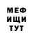 Кетамин VHQ Olecksiy Lysenko
