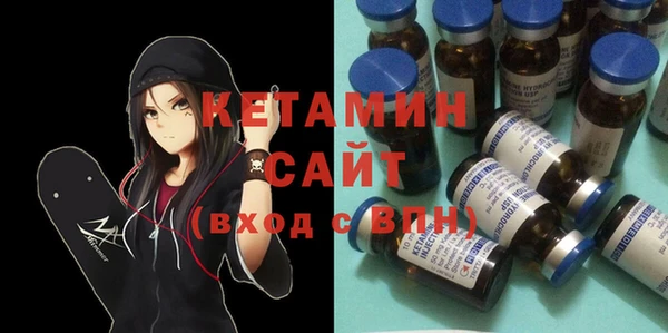 прущий лед Тавда