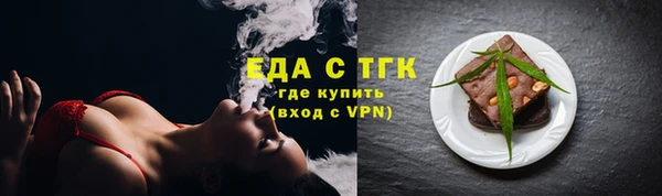 винт Сясьстрой