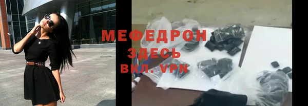 тгк Тайга