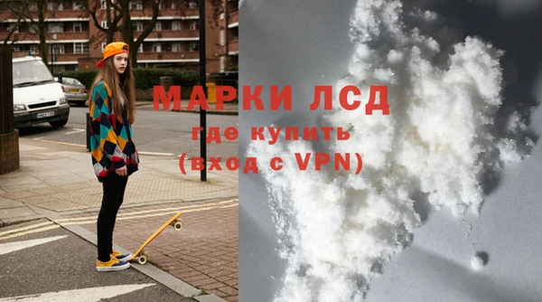 винт Сясьстрой