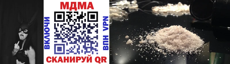 MDMA crystal mega маркетплейс Клин