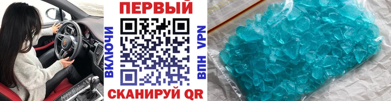 Первитин Декстрометамфетамин 99.9%  Клин 
