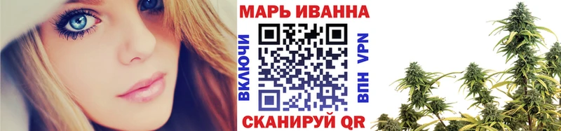 kraken ONION  Клин  Бошки марихуана сатива 